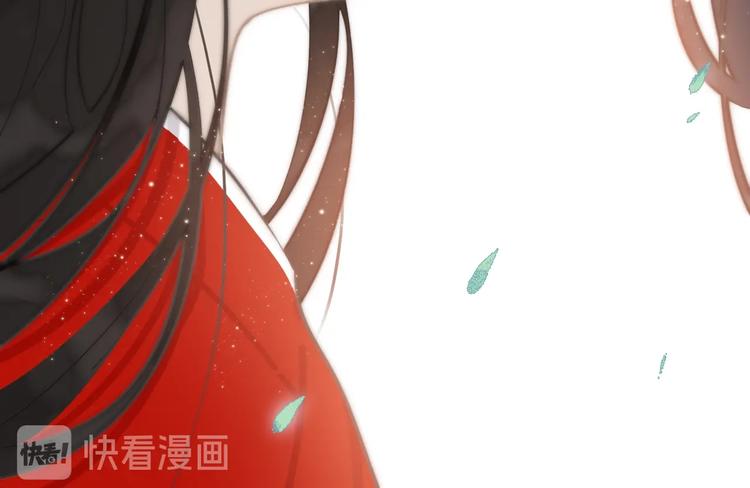 第7话 新婚燕尔(1/3)-第7话