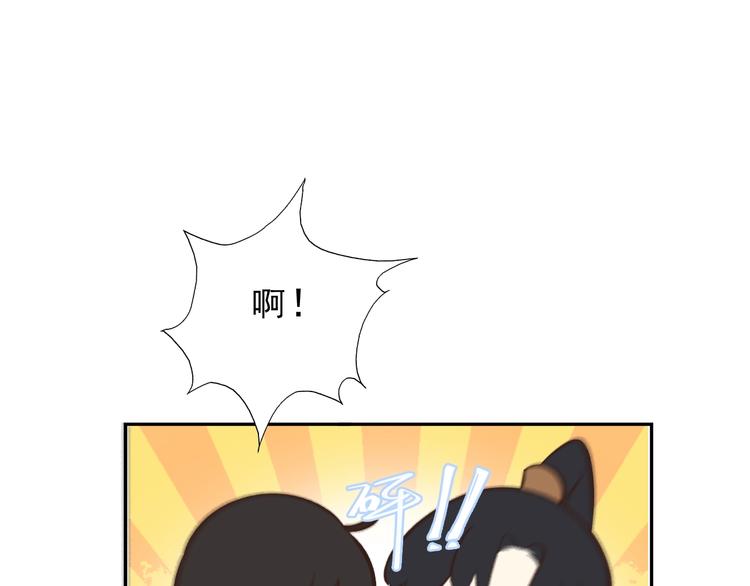 第7话 新婚燕尔(1/3)-第7话