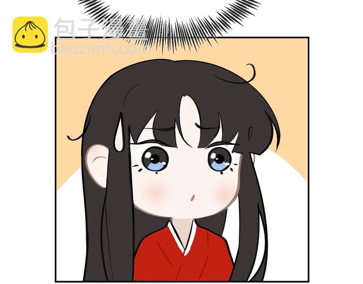 第7话 新婚燕尔(1/3)-第7话