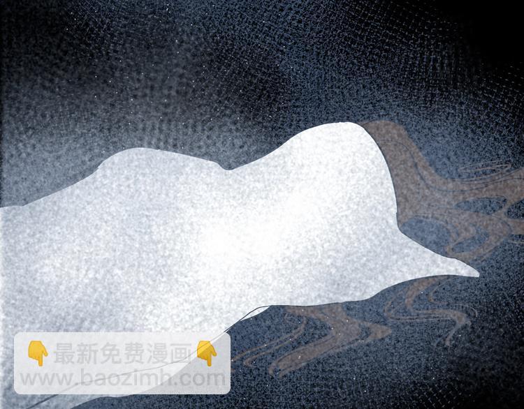 第7话 新婚燕尔(1/3)-第7话