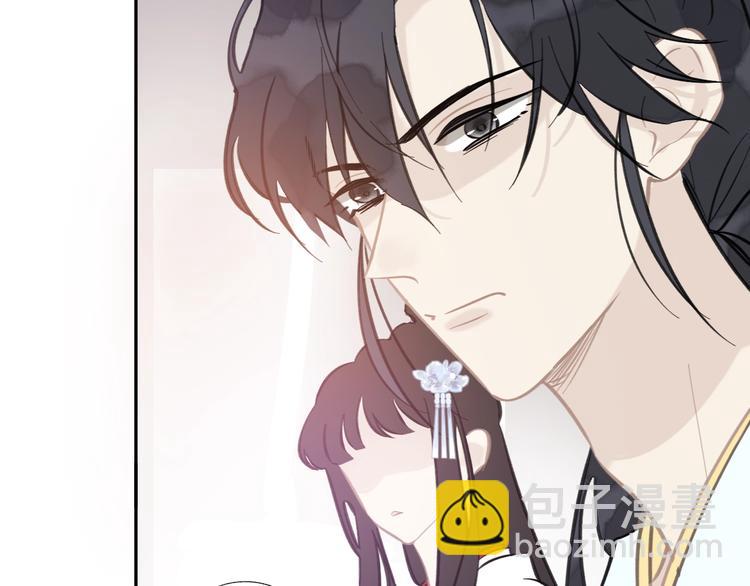 第7话 新婚燕尔(1/3)-第7话