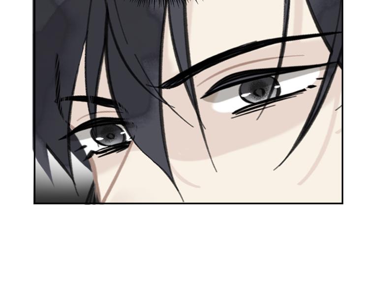 第7话 新婚燕尔(1/3)-第7话