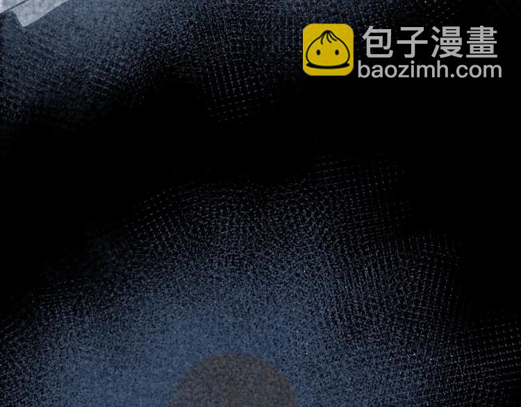 第7话 新婚燕尔(1/3)-第7话