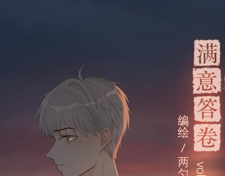 11 周末(1/2)-第11话