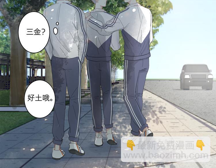 11 周末(1/2)-第11话