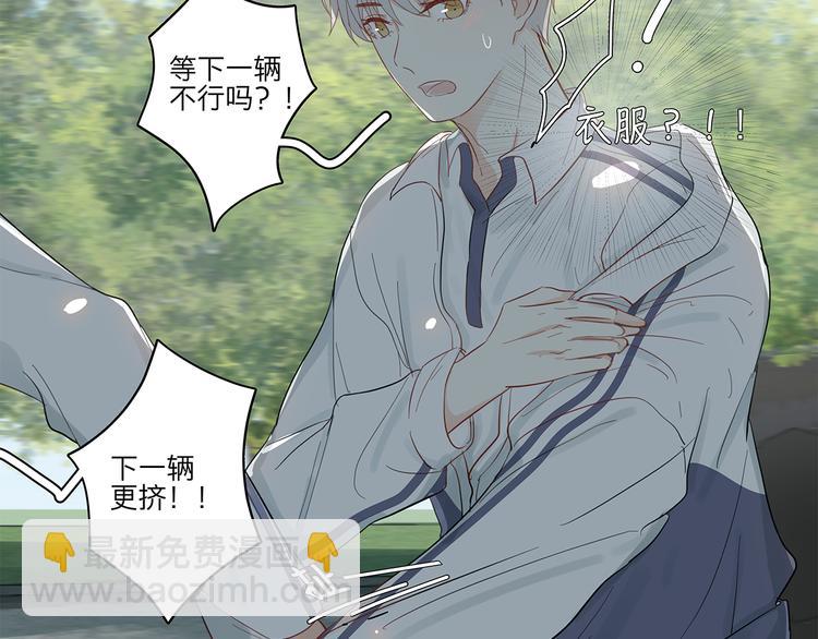 11 周末(1/2)-第11话