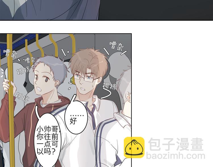 11 周末(1/2)-第11话