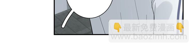 14 怼怼更健康(1/2)-第15话