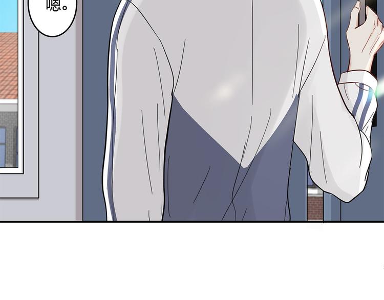 16 问号(1/2)-第17话