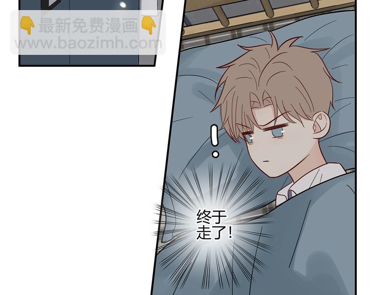 16 问号(1/2)-第17话