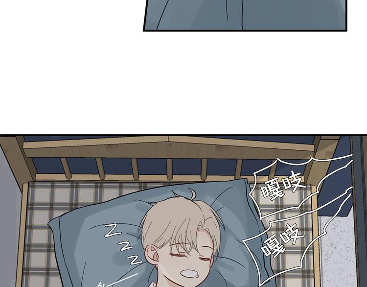 16 问号(1/2)-第17话