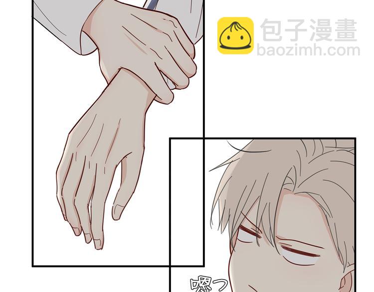 16 问号(1/2)-第17话