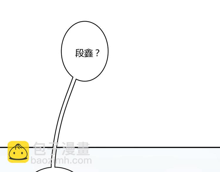 18 春梦(1/3)-第19话