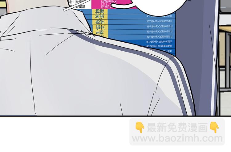 18 春梦(1/3)-第19话