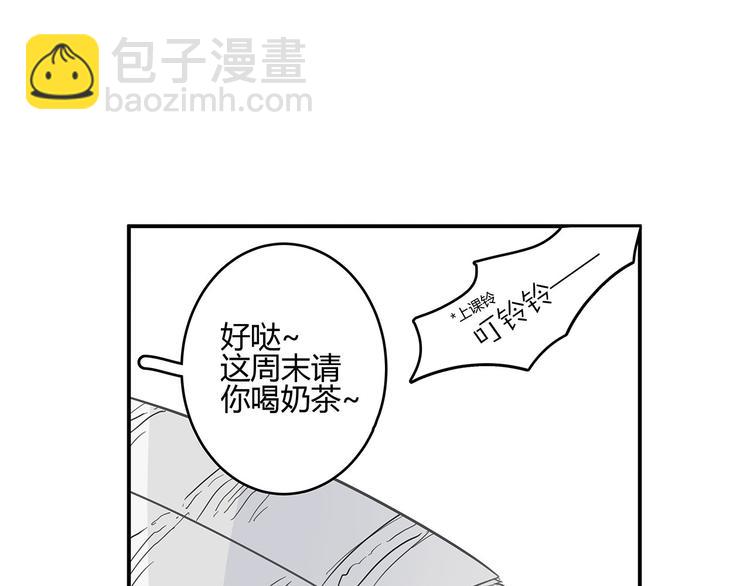 18 春梦(1/3)-第19话