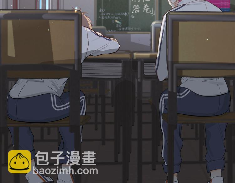 18 春梦(1/3)-第19话