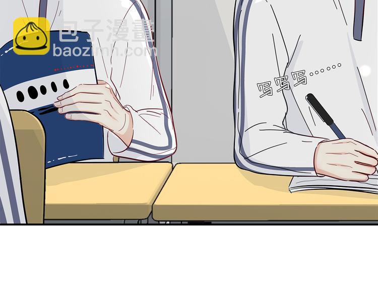 18 春梦(1/3)-第19话