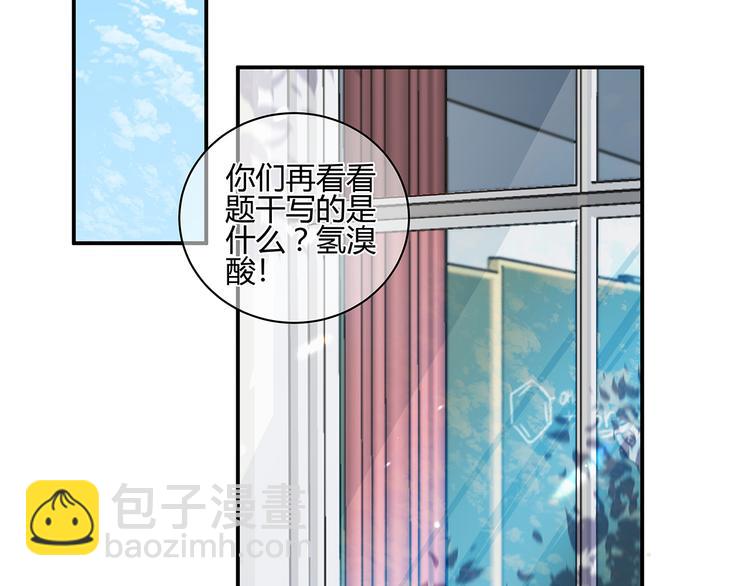 18 春梦(1/3)-第19话