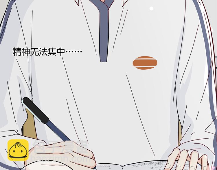 18 春梦(1/3)-第19话