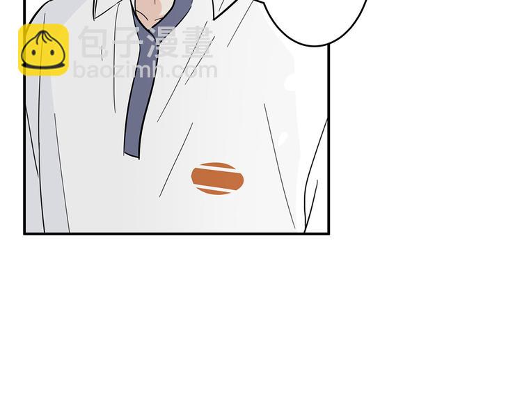 18 春梦(1/3)-第19话