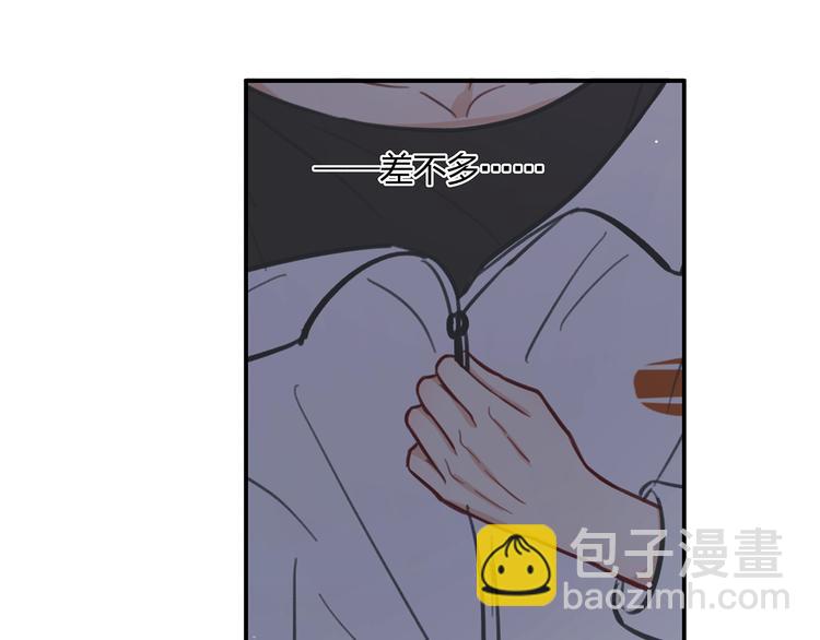 18 春梦(1/3)-第19话