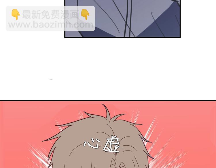 18 春梦(1/3)-第19话