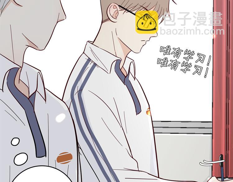 18 春梦(1/3)-第19话