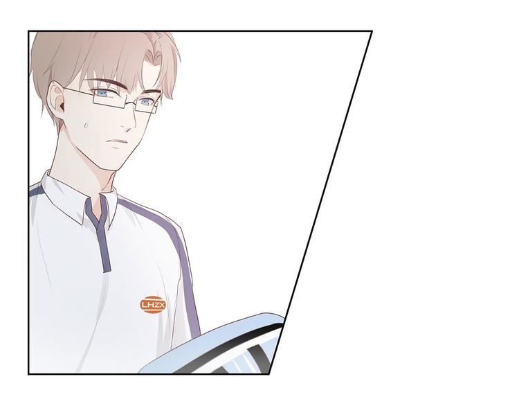 03 缘分挡不住-第3话