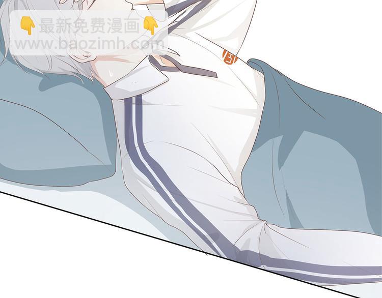 03 缘分挡不住-第3话