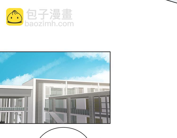 03 缘分挡不住-第3话