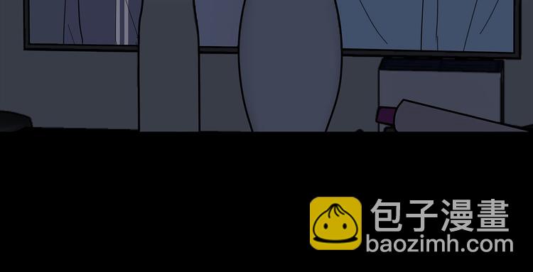 21 不经意的骚话(1/2)-第23话