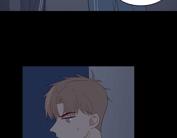 21 不经意的骚话(1/2)-第23话