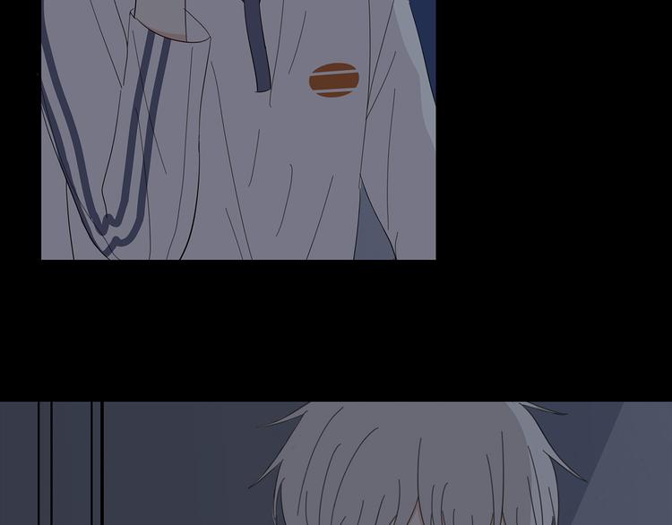 21 不经意的骚话(1/2)-第23话