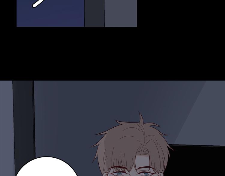 21 不经意的骚话(1/2)-第23话