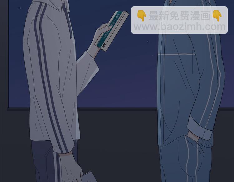 21 不经意的骚话(1/2)-第23话