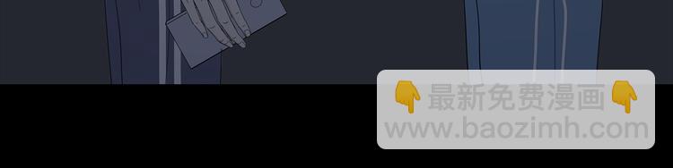 21 不经意的骚话(1/2)-第23话