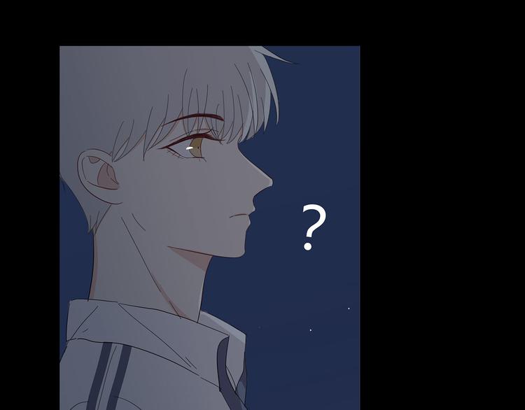 21 不经意的骚话(1/2)-第23话