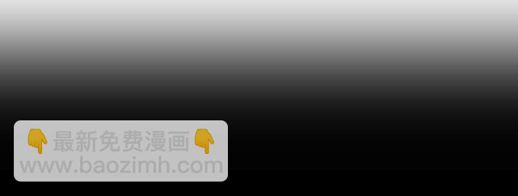 21 不经意的骚话(1/2)-第23话