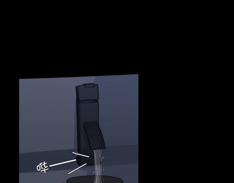 21 不经意的骚话(1/2)-第23话