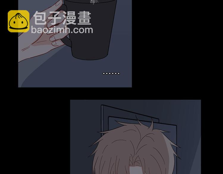 21 不经意的骚话(1/2)-第23话