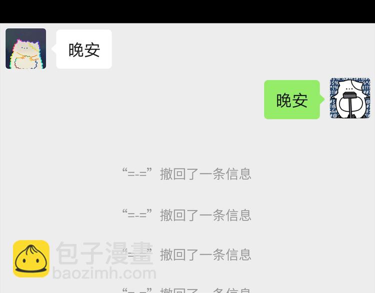 23 敏感(1/3)-第25话