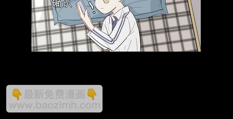 23 敏感(1/3)-第25话