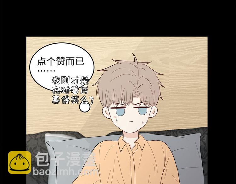 23 敏感(1/3)-第25话