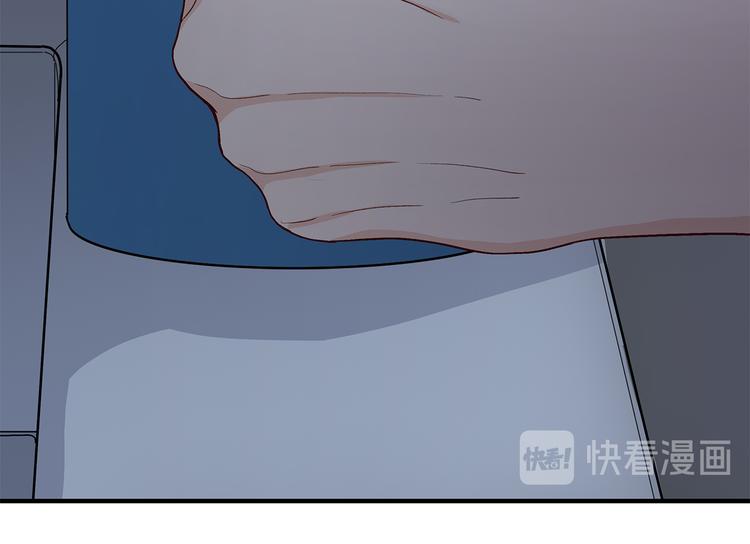 26 猝不及防的合照(1/2)-第29话