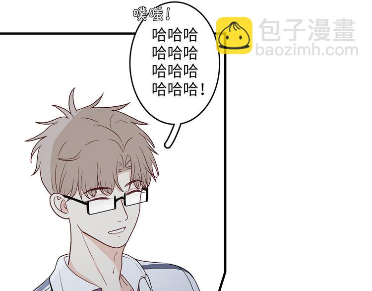 26 猝不及防的合照(1/2)-第29话