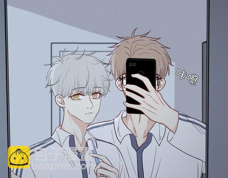 26 猝不及防的合照(1/2)-第29话