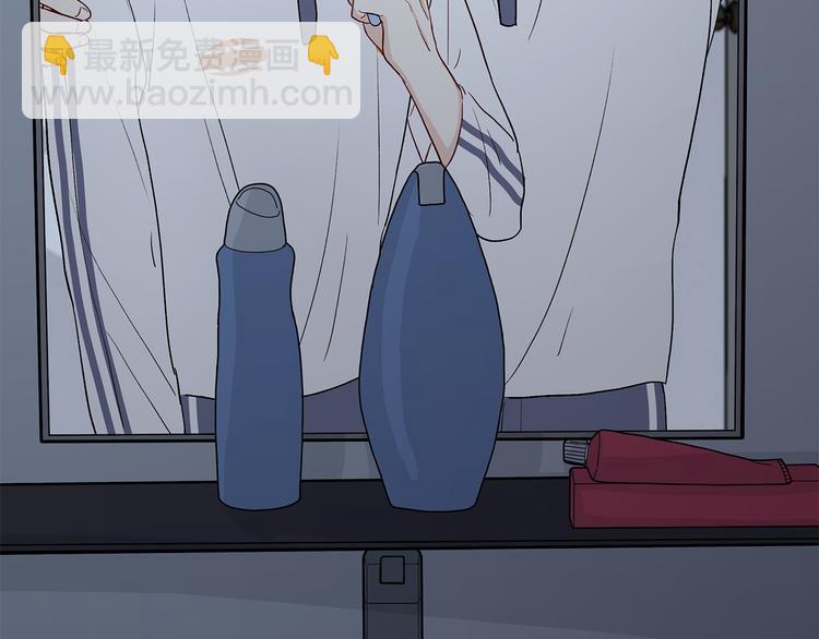 26 猝不及防的合照(1/2)-第29话