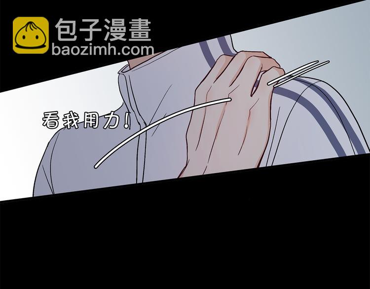 28 悉心照顾(1/2)-第31话