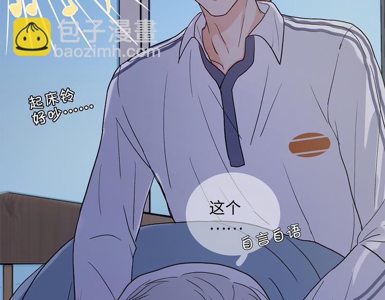 28 悉心照顾(1/2)-第31话