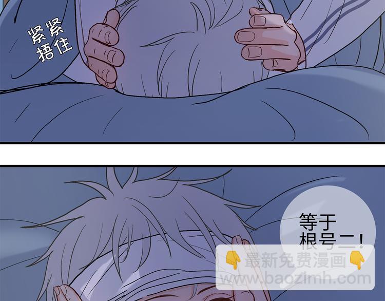 28 悉心照顾(1/2)-第31话